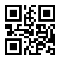 QR-Code zur Seite https://www.isbn.de/9783934882317