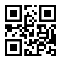 QR-Code zur Seite https://www.isbn.de/9783934882690