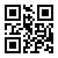 QR-Code zur Seite https://www.isbn.de/9783934887527