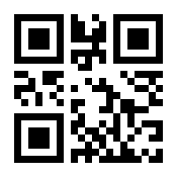 QR-Code zur Seite https://www.isbn.de/9783934887923