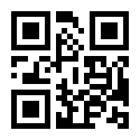 QR-Code zur Seite https://www.isbn.de/9783934898295