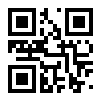 QR-Code zur Seite https://www.isbn.de/9783934900035