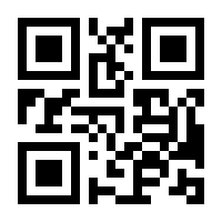 QR-Code zur Seite https://www.isbn.de/9783934914902