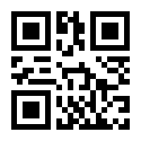 QR-Code zur Seite https://www.isbn.de/9783934918740