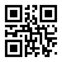 QR-Code zur Seite https://www.isbn.de/9783934922600