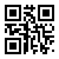 QR-Code zur Seite https://www.isbn.de/9783934938069