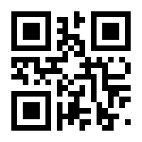 QR-Code zur Seite https://www.isbn.de/9783934938328