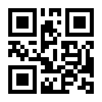 QR-Code zur Seite https://www.isbn.de/9783934941113