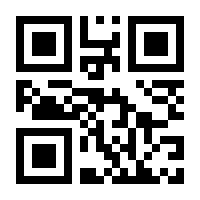 QR-Code zur Seite https://www.isbn.de/9783934941403