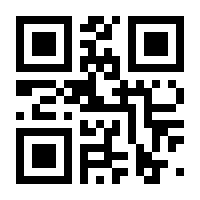 QR-Code zur Buchseite 9783934951402