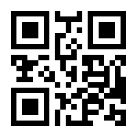 QR-Code zur Seite https://www.isbn.de/9783934955028