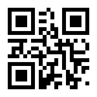 QR-Code zur Buchseite 9783934957084