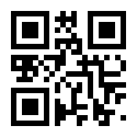 QR-Code zur Buchseite 9783934958036