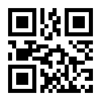 QR-Code zur Buchseite 9783934958074