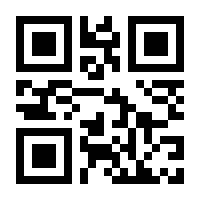 QR-Code zur Buchseite 9783934958081