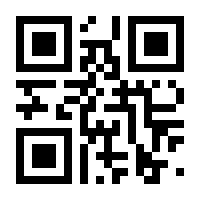 QR-Code zur Seite https://www.isbn.de/9783934960220