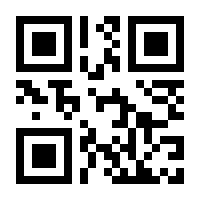 QR-Code zur Seite https://www.isbn.de/9783934963030