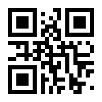 QR-Code zur Seite https://www.isbn.de/9783934963498