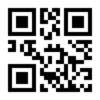 QR-Code zur Seite https://www.isbn.de/9783934963580