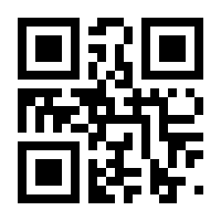 QR-Code zur Seite https://www.isbn.de/9783934969001