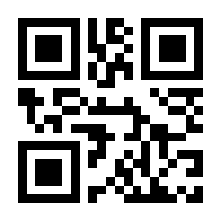QR-Code zur Seite https://www.isbn.de/9783934969346