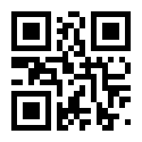QR-Code zur Seite https://www.isbn.de/9783934969841
