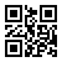 QR-Code zur Seite https://www.isbn.de/9783934969940
