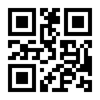 QR-Code zur Seite https://www.isbn.de/9783934971622
