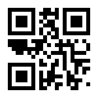 QR-Code zur Seite https://www.isbn.de/9783934971639