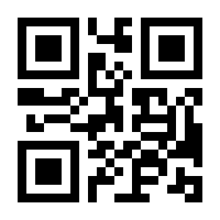 QR-Code zur Seite https://www.isbn.de/9783934971929