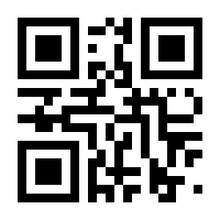 QR-Code zur Seite https://www.isbn.de/9783934971974