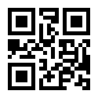 QR-Code zur Buchseite 9783934980006