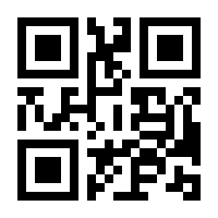 QR-Code zur Seite https://www.isbn.de/9783934982192
