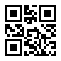 QR-Code zur Seite https://www.isbn.de/9783934983403