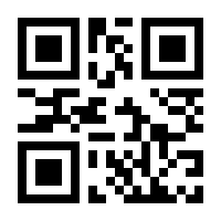 QR-Code zur Seite https://www.isbn.de/9783934983410
