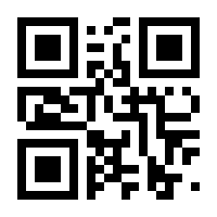 QR-Code zur Seite https://www.isbn.de/9783934983724