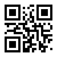 QR-Code zur Seite https://www.isbn.de/9783934983731