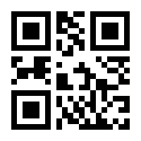 QR-Code zur Seite https://www.isbn.de/9783934983748