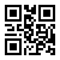 QR-Code zur Buchseite 9783934994003