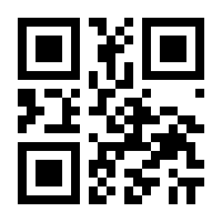 QR-Code zur Buchseite 9783934994058