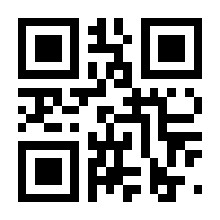 QR-Code zur Seite https://www.isbn.de/9783934997707