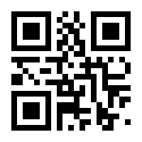 QR-Code zur Seite https://www.isbn.de/9783934997950