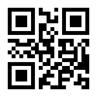 QR-Code zur Buchseite 9783935005029