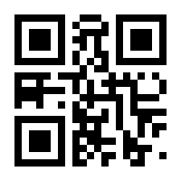 QR-Code zur Seite https://www.isbn.de/9783935009201