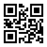 QR-Code zur Seite https://www.isbn.de/9783935009577