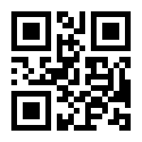 QR-Code zur Seite https://www.isbn.de/9783935024167