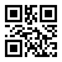 QR-Code zur Seite https://www.isbn.de/9783935024365