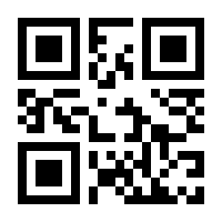 QR-Code zur Seite https://www.isbn.de/9783935024594