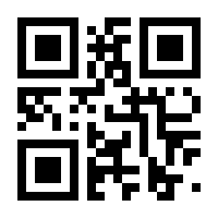 QR-Code zur Seite https://www.isbn.de/9783935024983