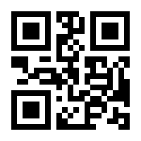 QR-Code zur Seite https://www.isbn.de/9783935025461